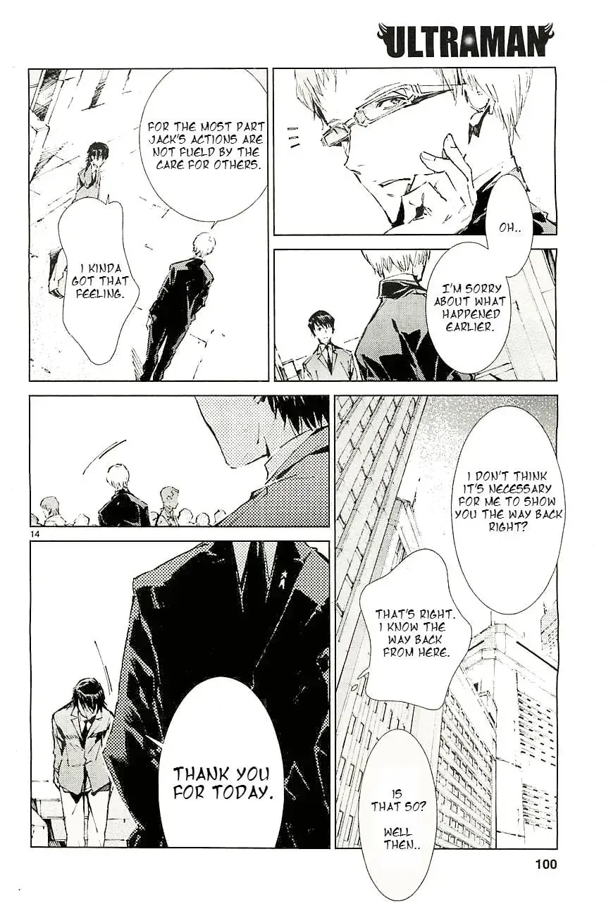 Ultraman (KAZUMINE Daiji) Chapter 18 page 15 - 