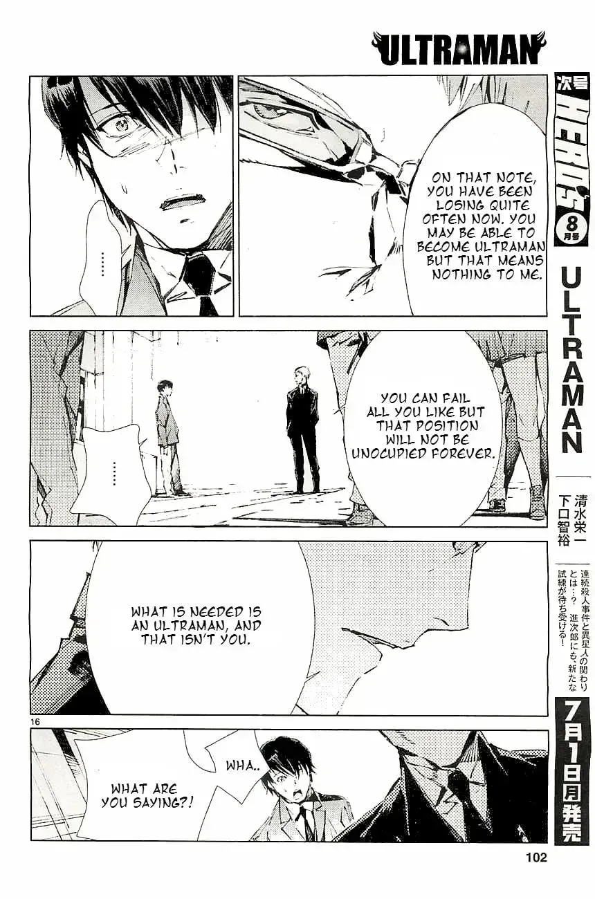 Ultraman (KAZUMINE Daiji) Chapter 18 page 17 - 