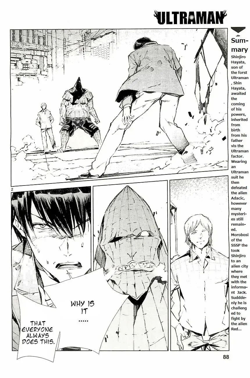 Ultraman (KAZUMINE Daiji) Chapter 18 page 3 - 