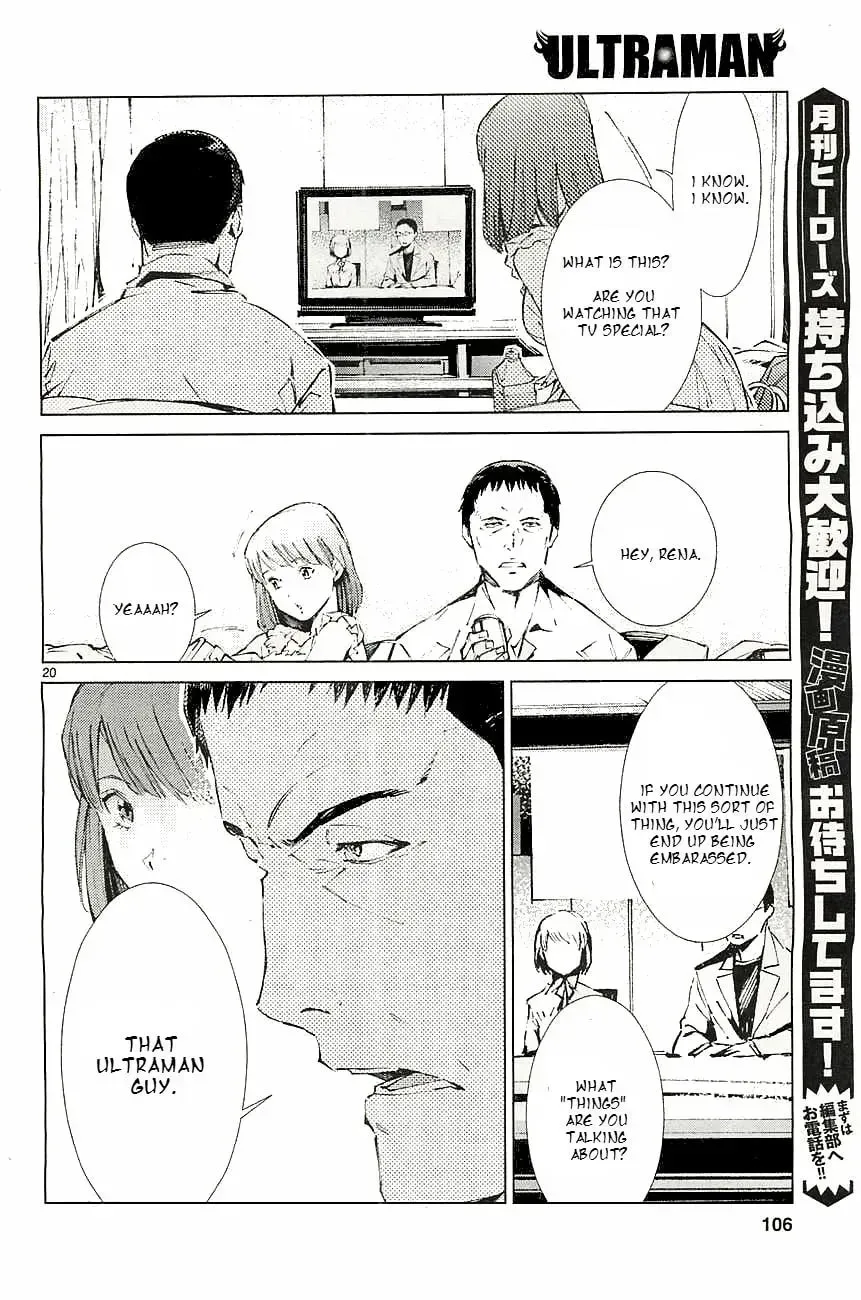 Ultraman (KAZUMINE Daiji) Chapter 18 page 21 - 