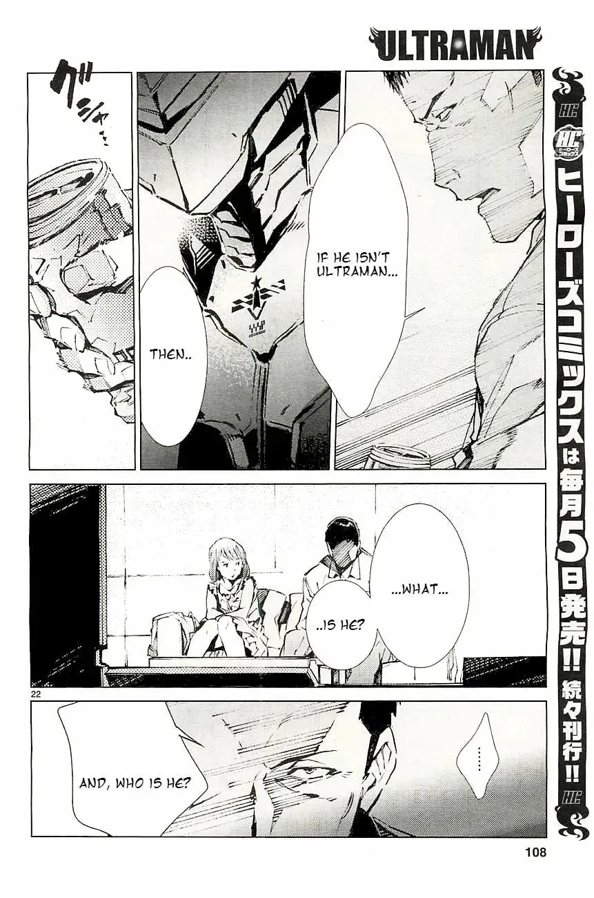 Ultraman (KAZUMINE Daiji) Chapter 18 page 23 - 