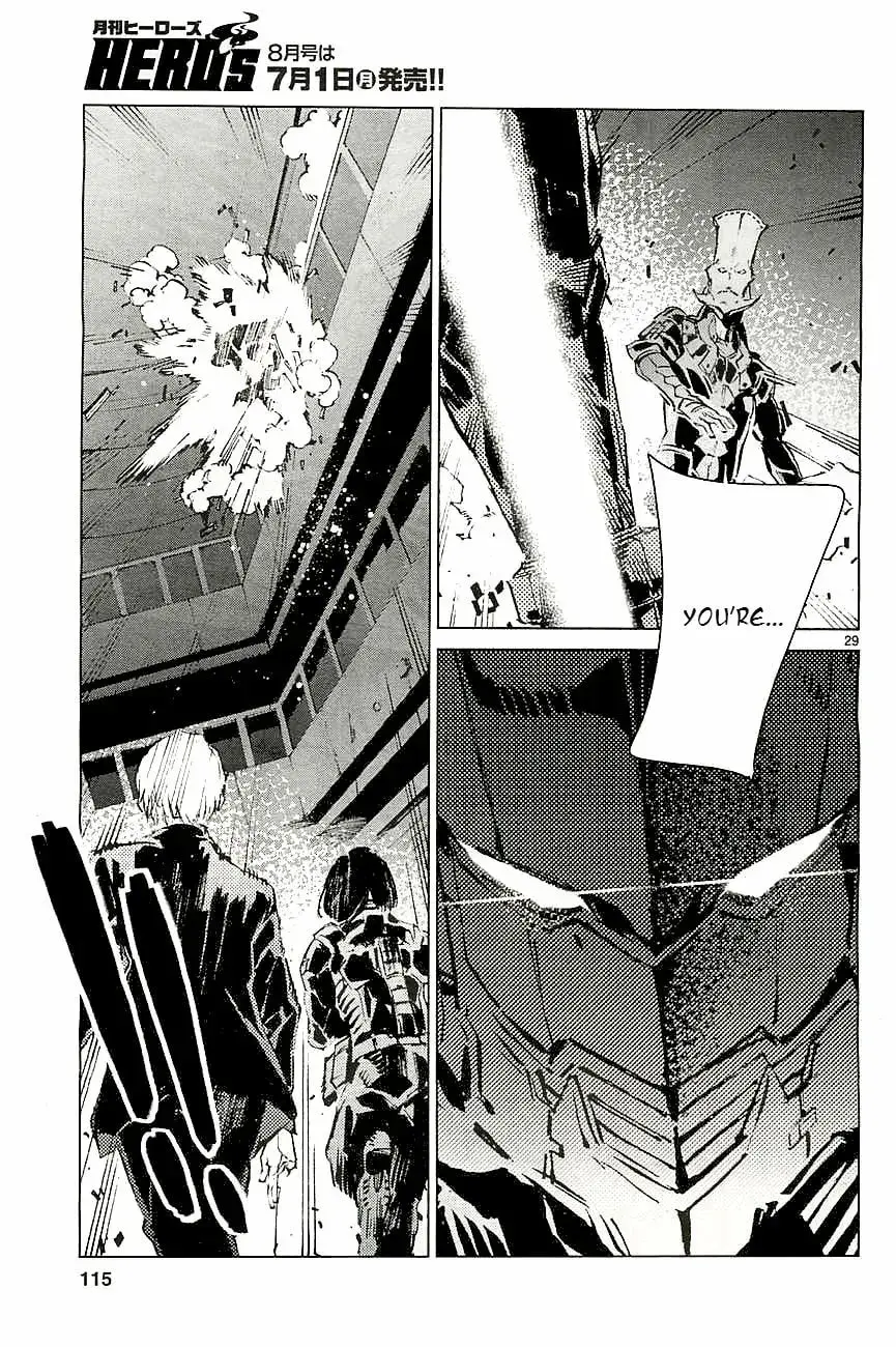 Ultraman (KAZUMINE Daiji) Chapter 18 page 30 - 