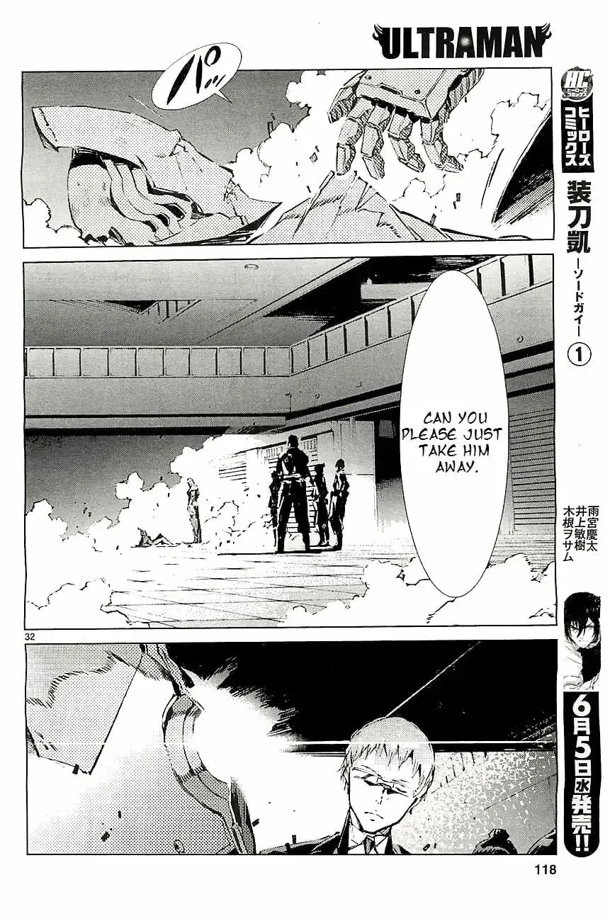 Ultraman (KAZUMINE Daiji) Chapter 18 page 33 - 