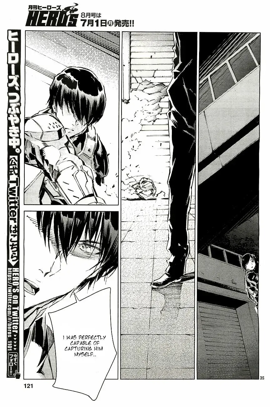 Ultraman (KAZUMINE Daiji) Chapter 18 page 36 - 
