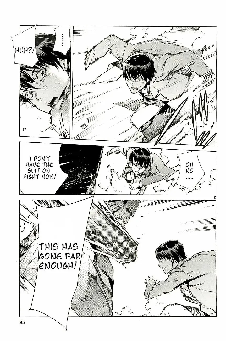 Ultraman (KAZUMINE Daiji) Chapter 18 page 10 - 