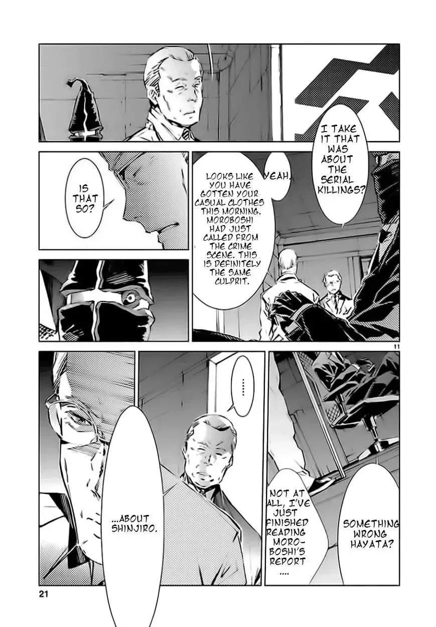 Ultraman (KAZUMINE Daiji) Chapter 19 page 12 - 