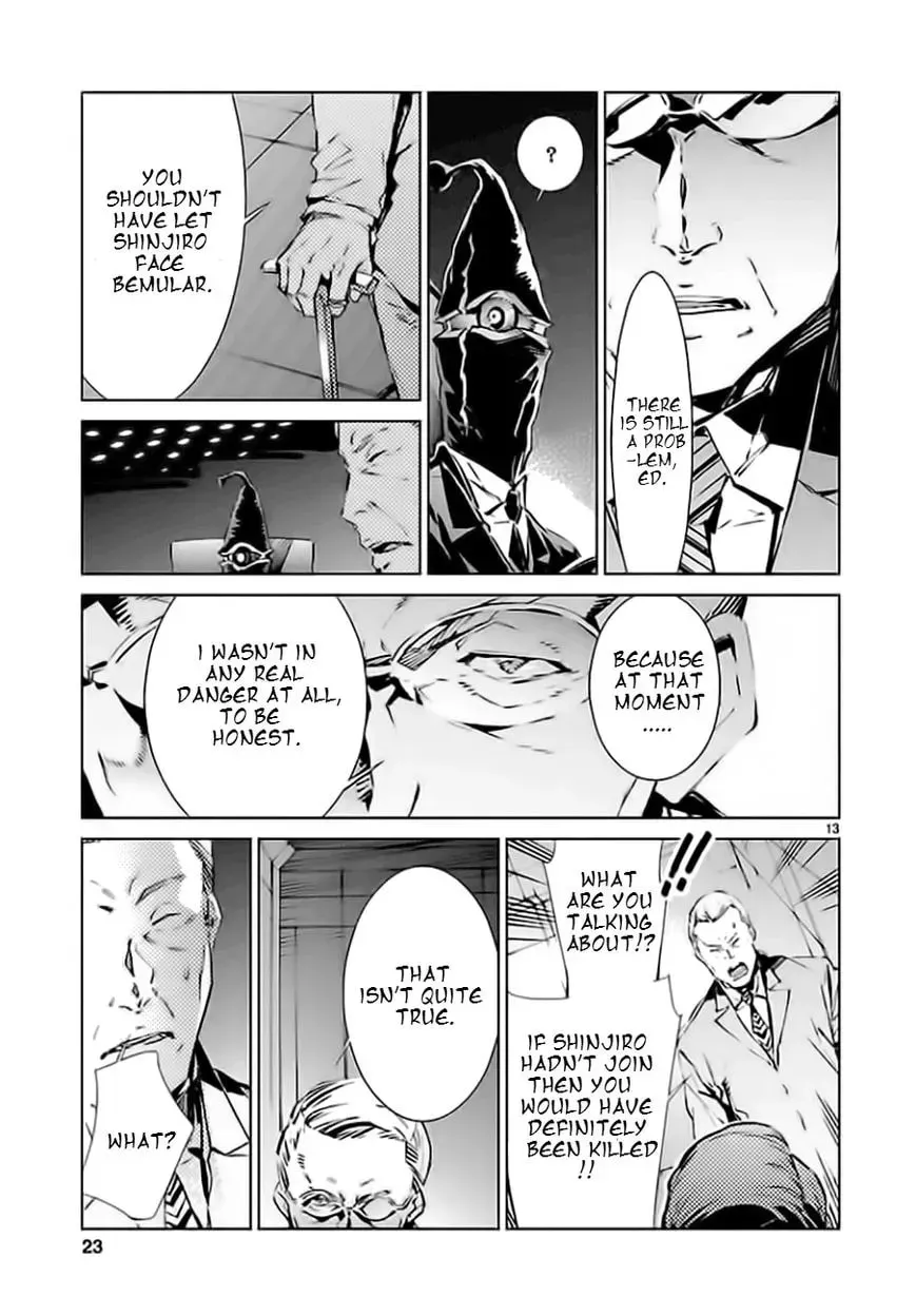 Ultraman (KAZUMINE Daiji) Chapter 19 page 14 - 