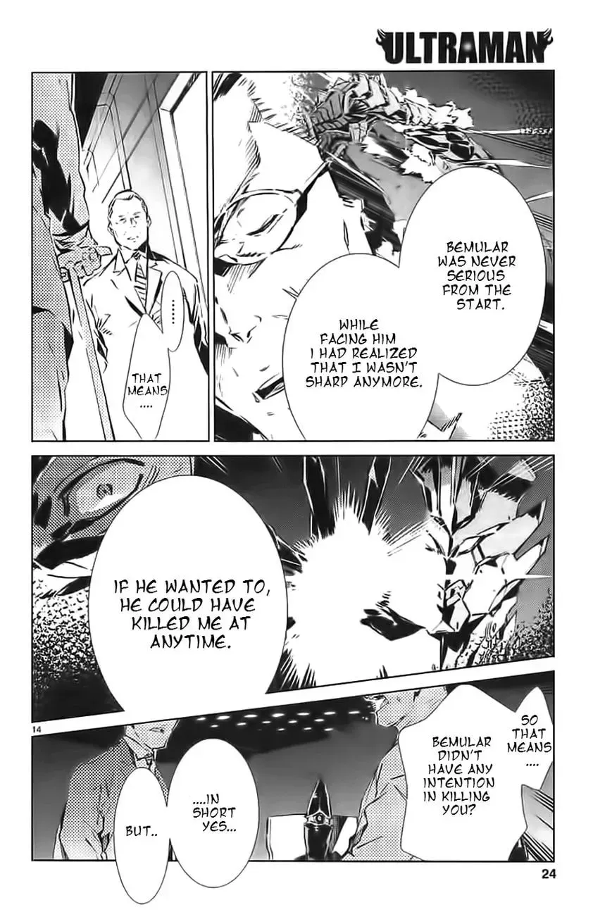 Ultraman (KAZUMINE Daiji) Chapter 19 page 15 - 