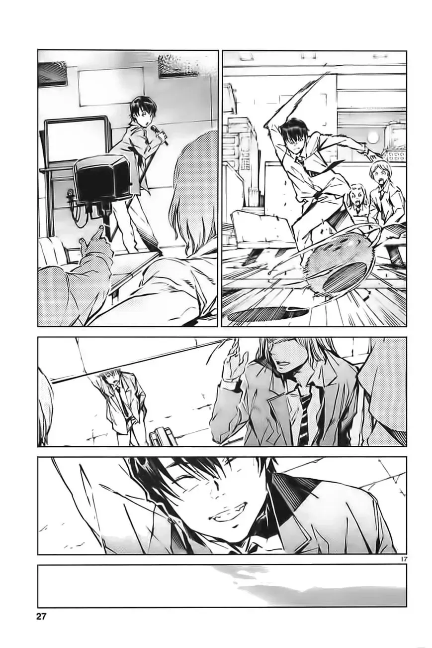 Ultraman (KAZUMINE Daiji) Chapter 19 page 18 - 