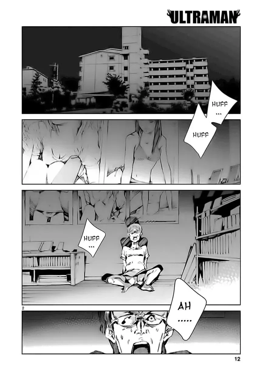 Ultraman (KAZUMINE Daiji) Chapter 19 page 3 - 