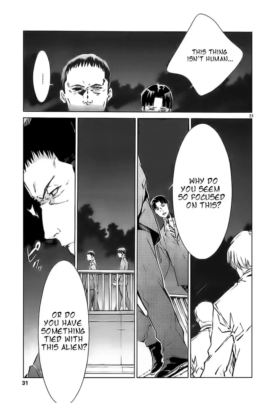 Ultraman (KAZUMINE Daiji) Chapter 19 page 22 - 