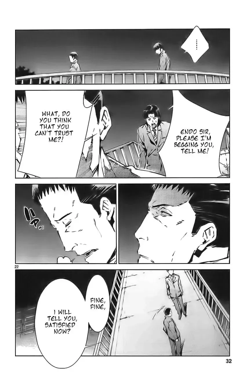 Ultraman (KAZUMINE Daiji) Chapter 19 page 23 - 