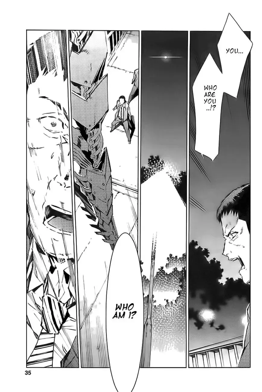 Ultraman (KAZUMINE Daiji) Chapter 19 page 26 - 