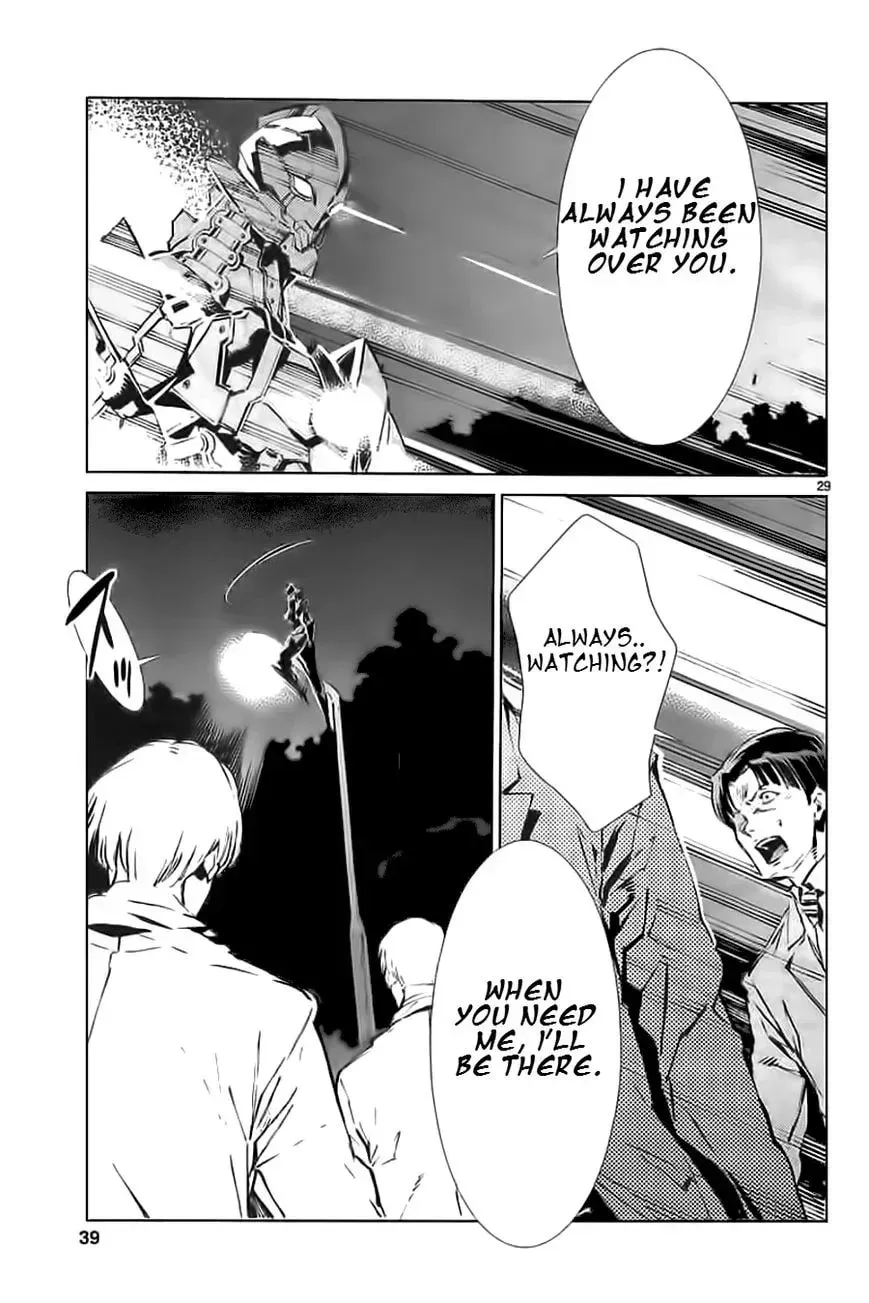 Ultraman (KAZUMINE Daiji) Chapter 19 page 30 - 