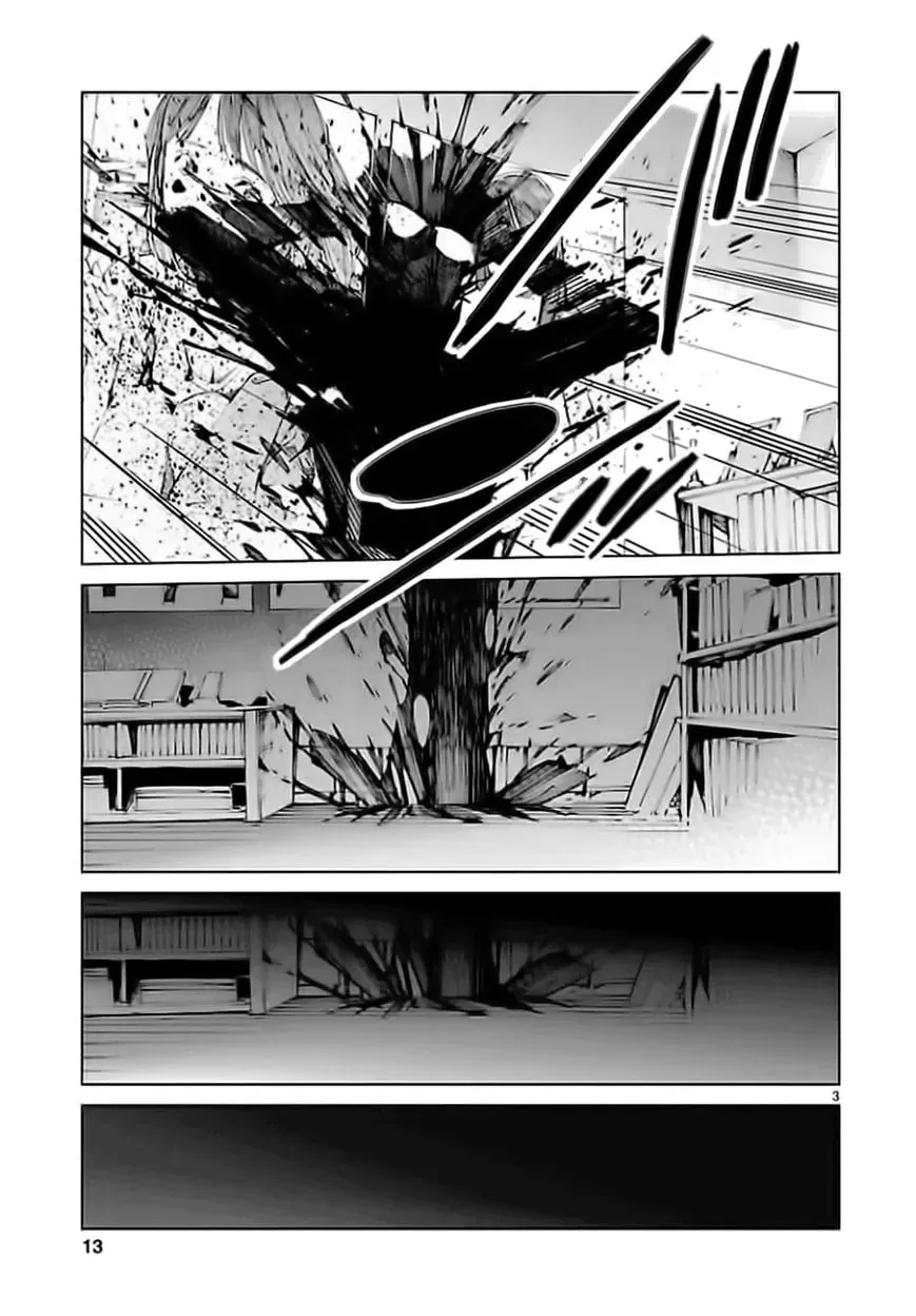 Ultraman (KAZUMINE Daiji) Chapter 19 page 4 - 