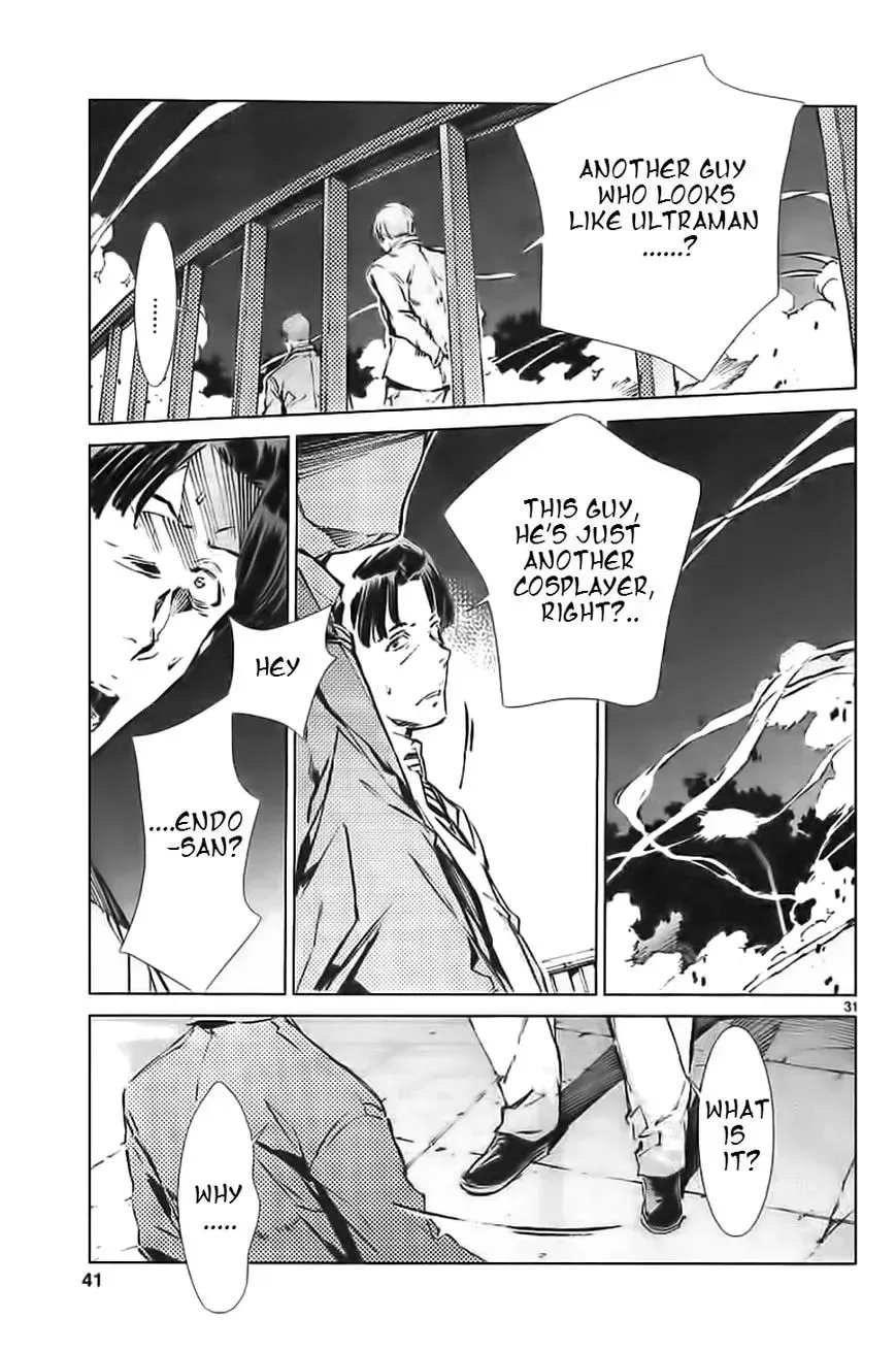 Ultraman (KAZUMINE Daiji) Chapter 19 page 32 - 
