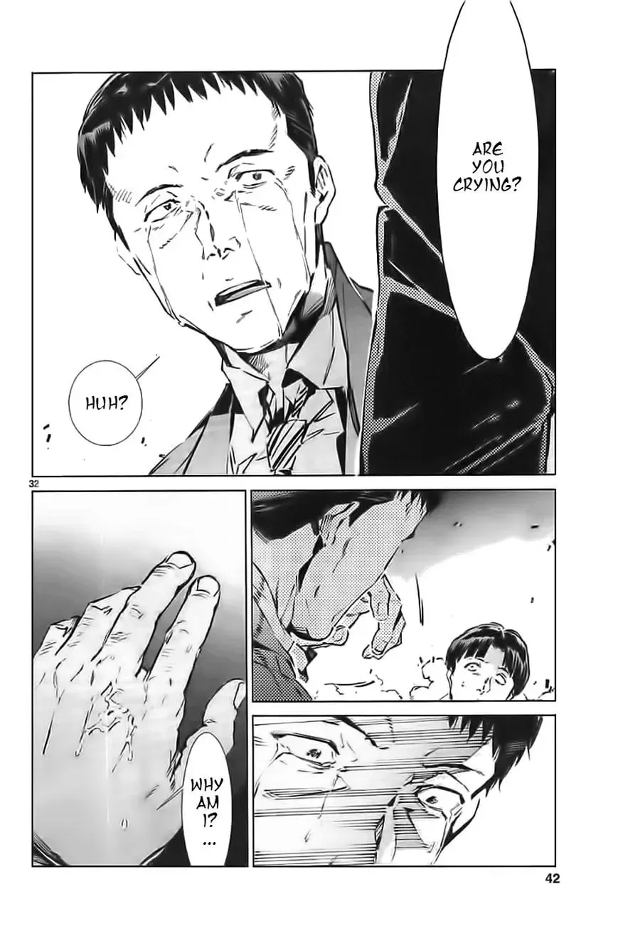Ultraman (KAZUMINE Daiji) Chapter 19 page 33 - 