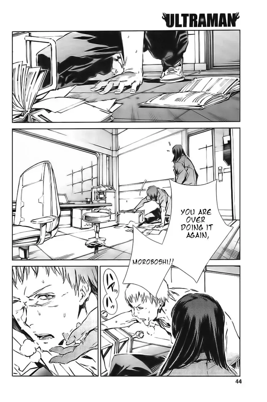 Ultraman (KAZUMINE Daiji) Chapter 19 page 35 - 