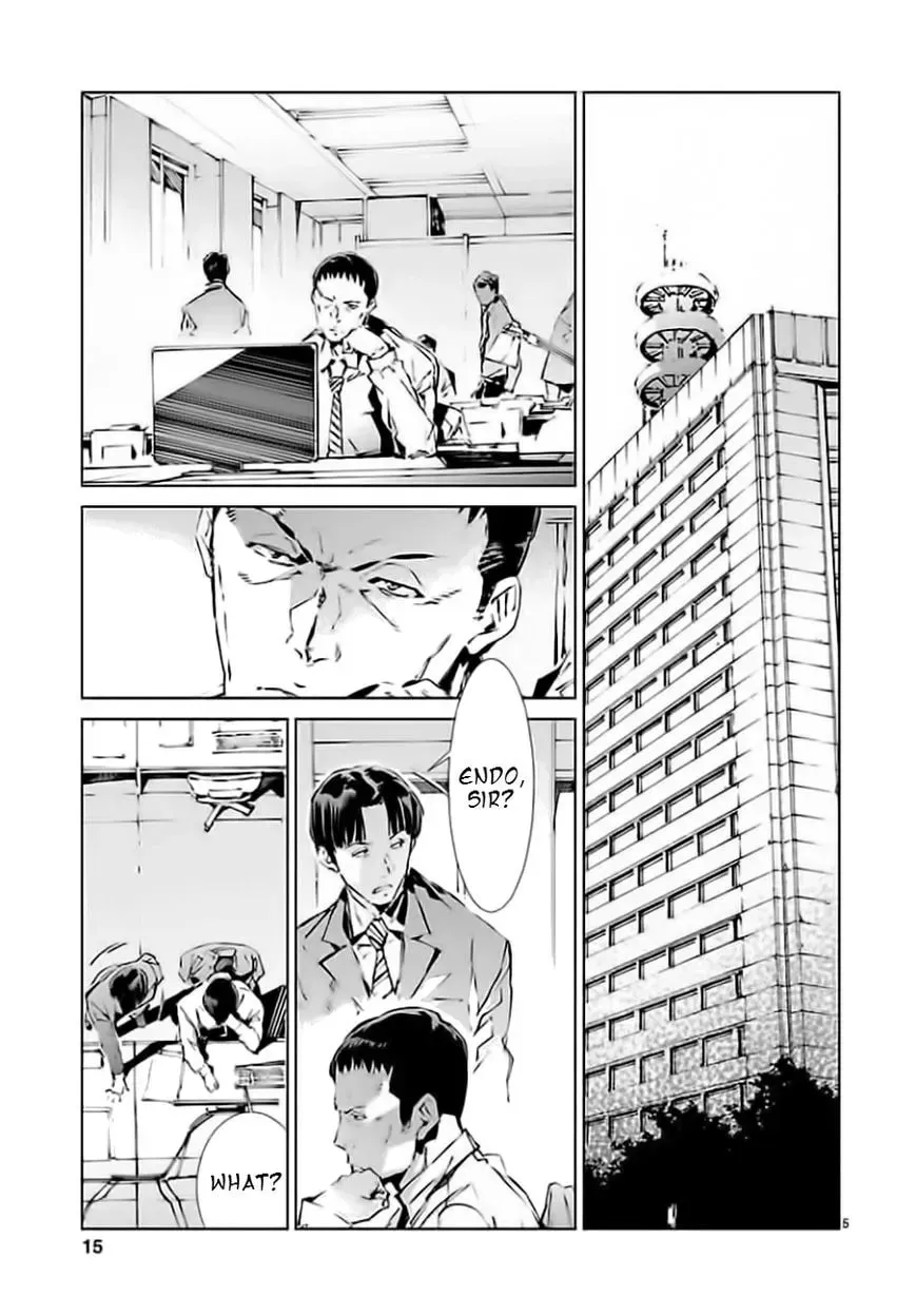 Ultraman (KAZUMINE Daiji) Chapter 19 page 6 - 