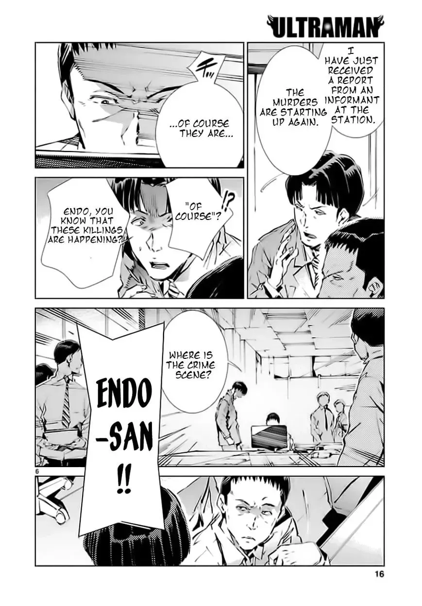 Ultraman (KAZUMINE Daiji) Chapter 19 page 7 - 