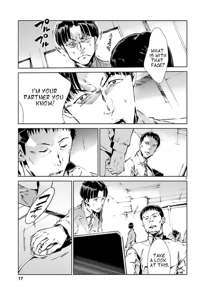 Ultraman (KAZUMINE Daiji) Chapter 19 page 8 - 