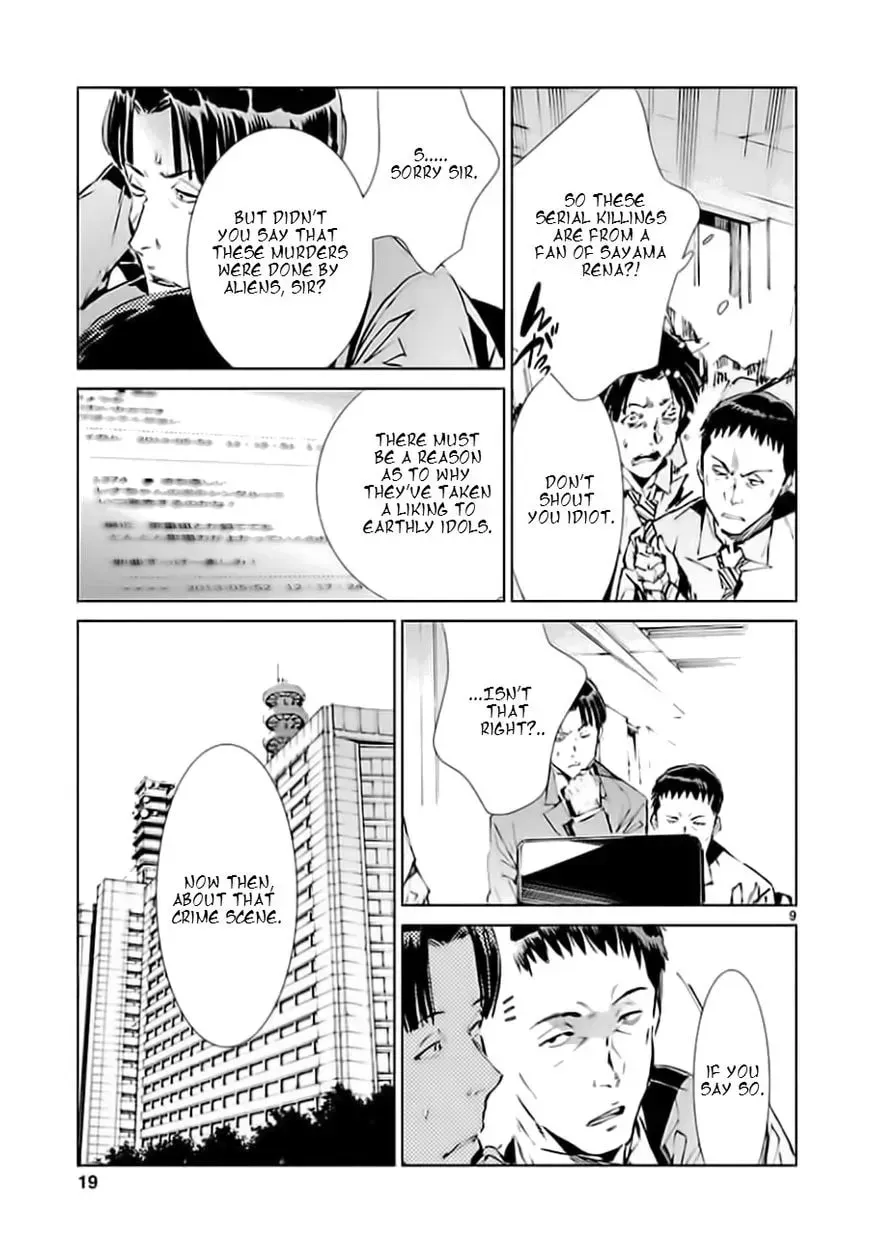 Ultraman (KAZUMINE Daiji) Chapter 19 page 10 - 