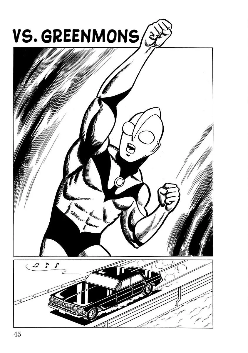 Ultraman (KAZUMINE Daiji) Chapter 2 page 2 - 