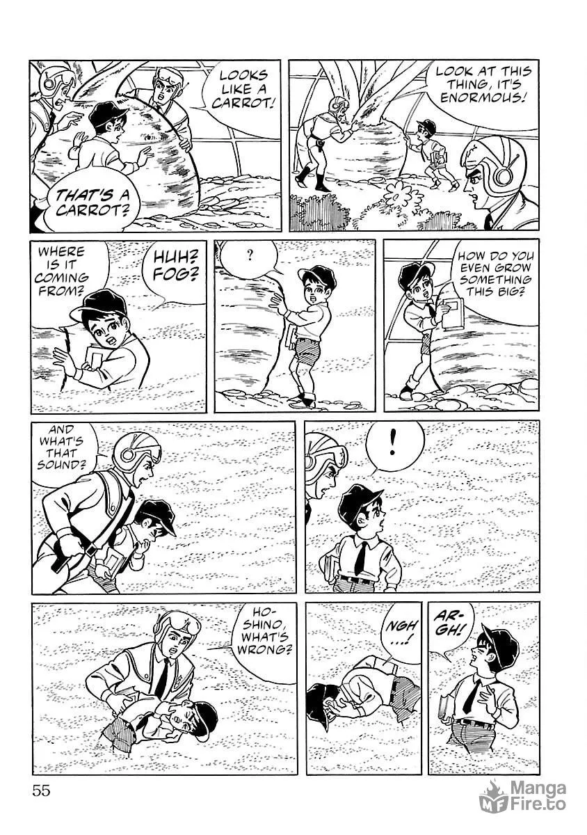 Ultraman (KAZUMINE Daiji) Chapter 2 page 12 - 