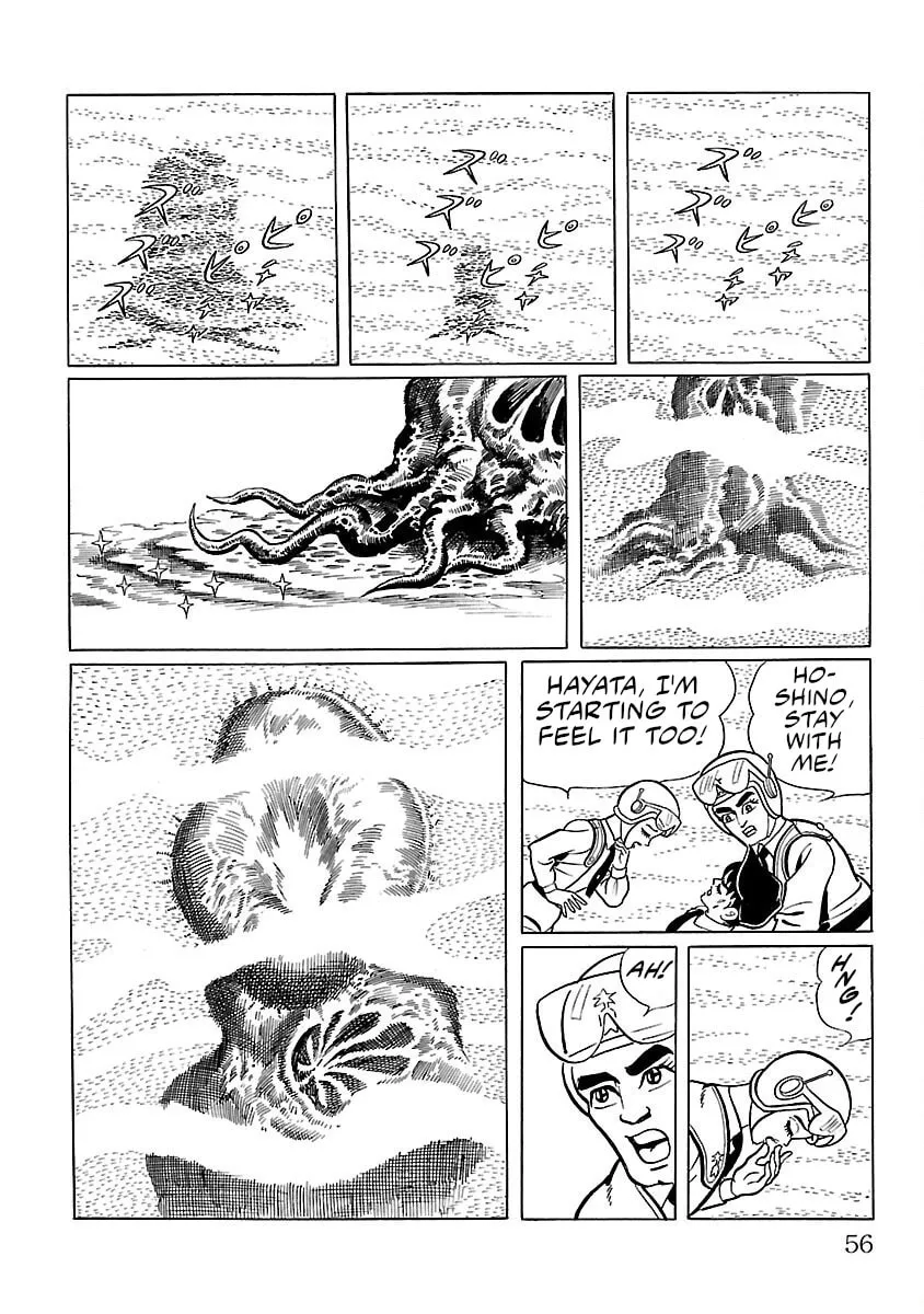 Ultraman (KAZUMINE Daiji) Chapter 2 page 13 - 
