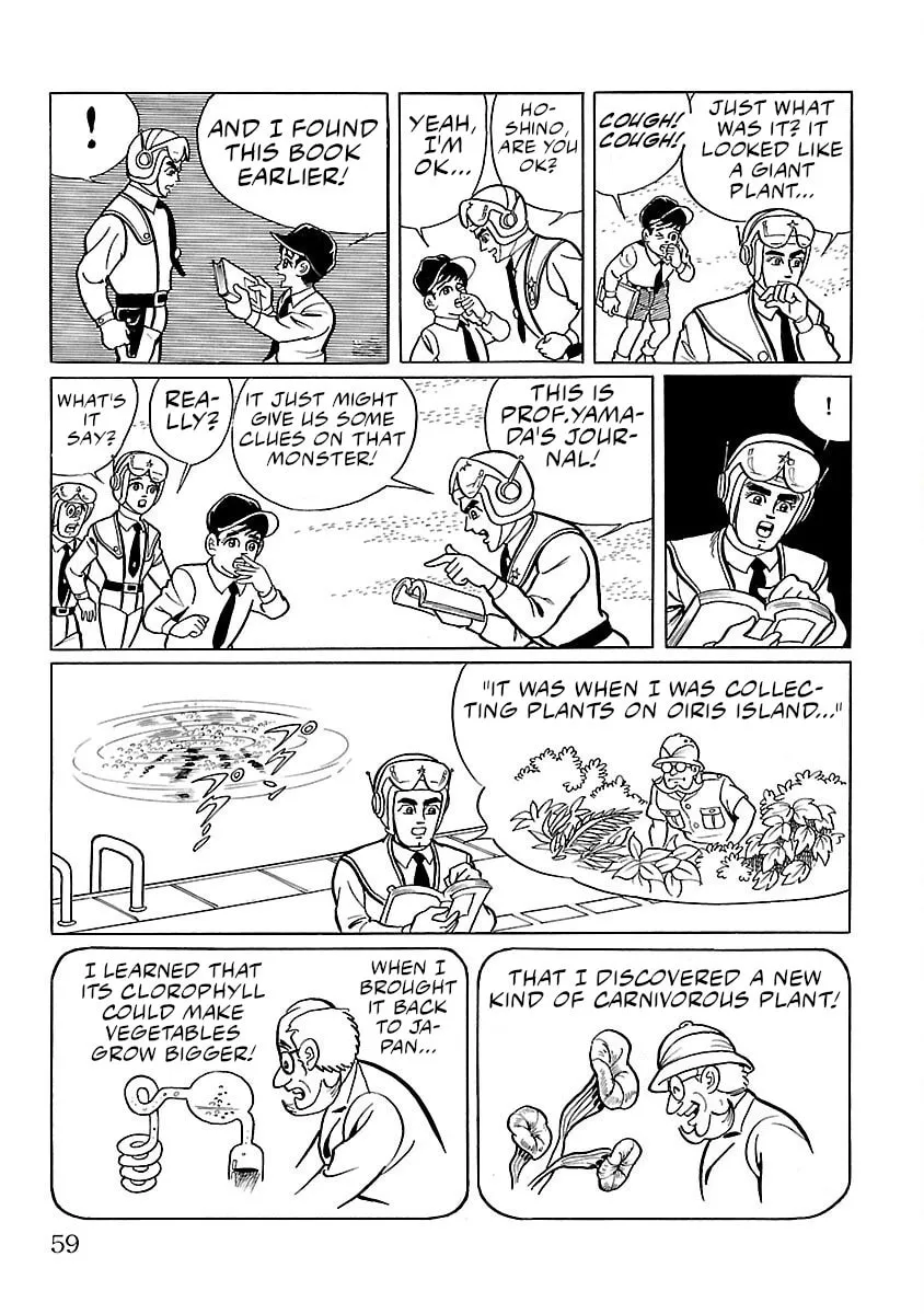 Ultraman (KAZUMINE Daiji) Chapter 2 page 16 - 