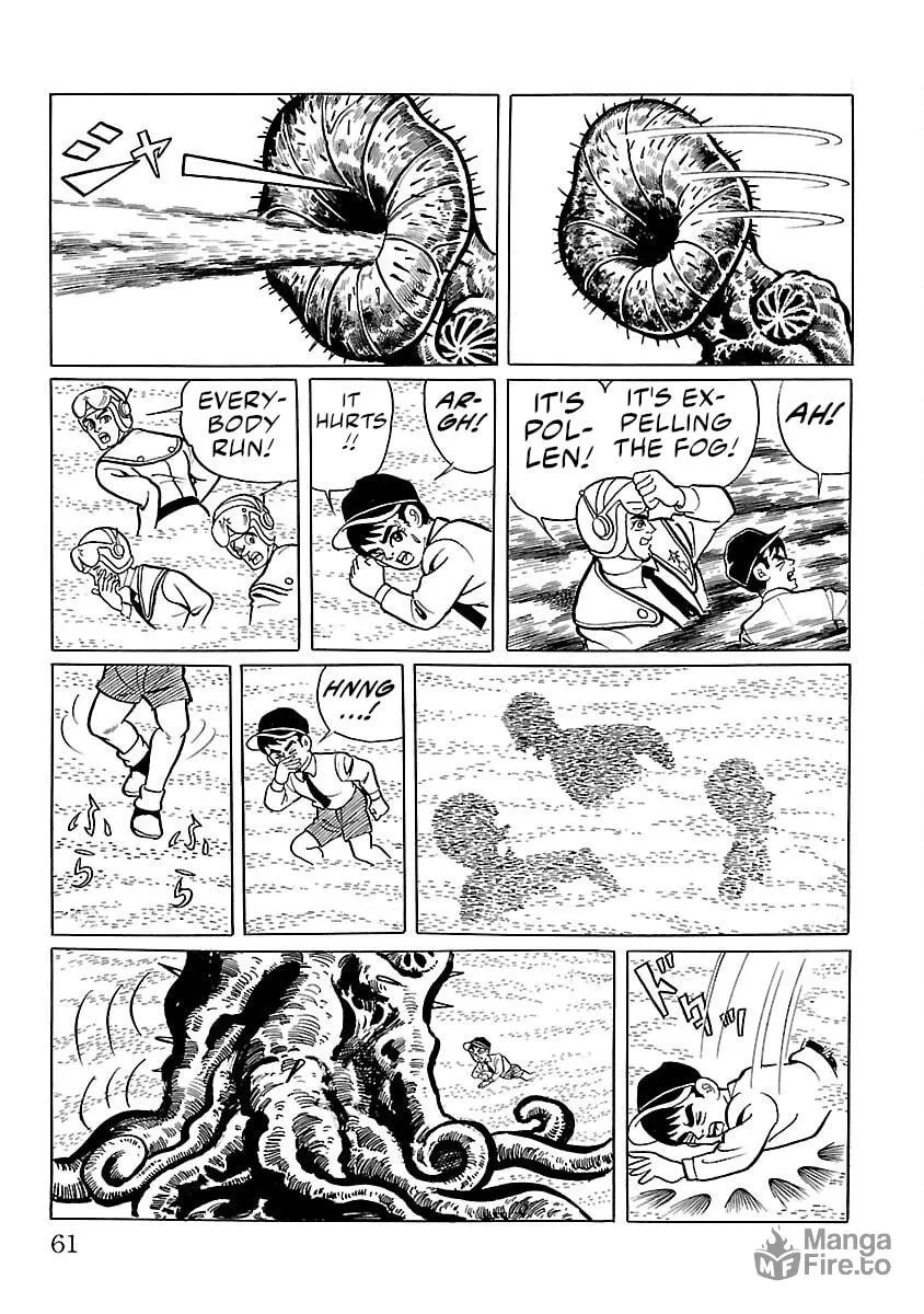 Ultraman (KAZUMINE Daiji) Chapter 2 page 18 - 