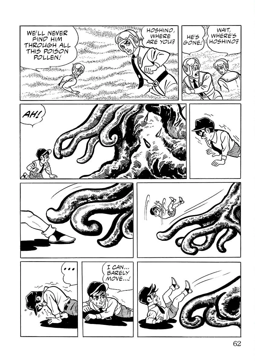 Ultraman (KAZUMINE Daiji) Chapter 2 page 19 - 