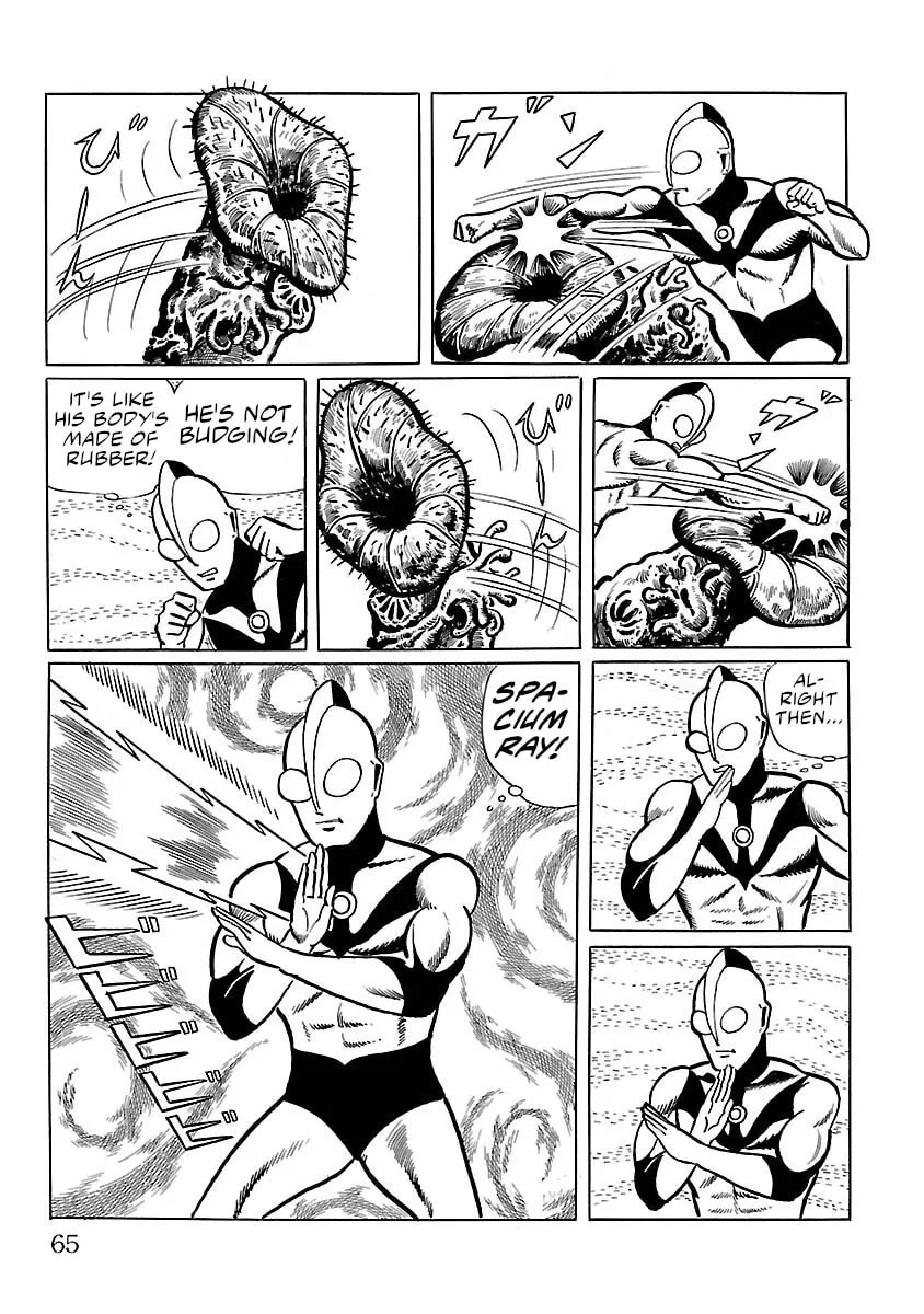 Ultraman (KAZUMINE Daiji) Chapter 2 page 22 - 