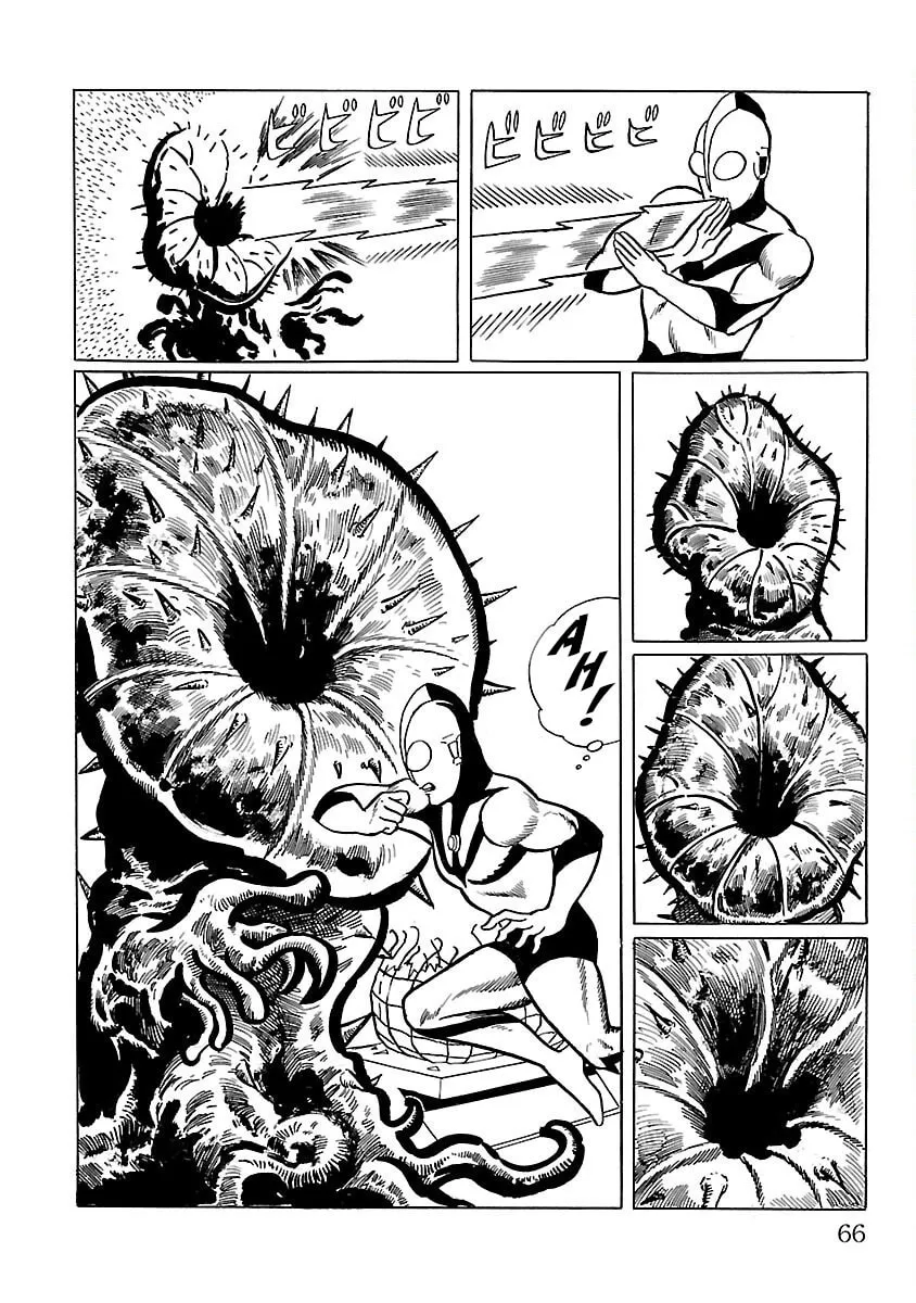 Ultraman (KAZUMINE Daiji) Chapter 2 page 23 - 