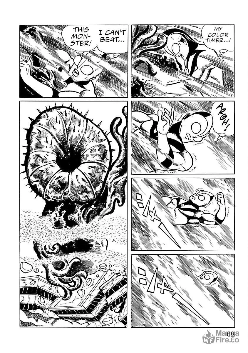 Ultraman (KAZUMINE Daiji) Chapter 2 page 25 - 