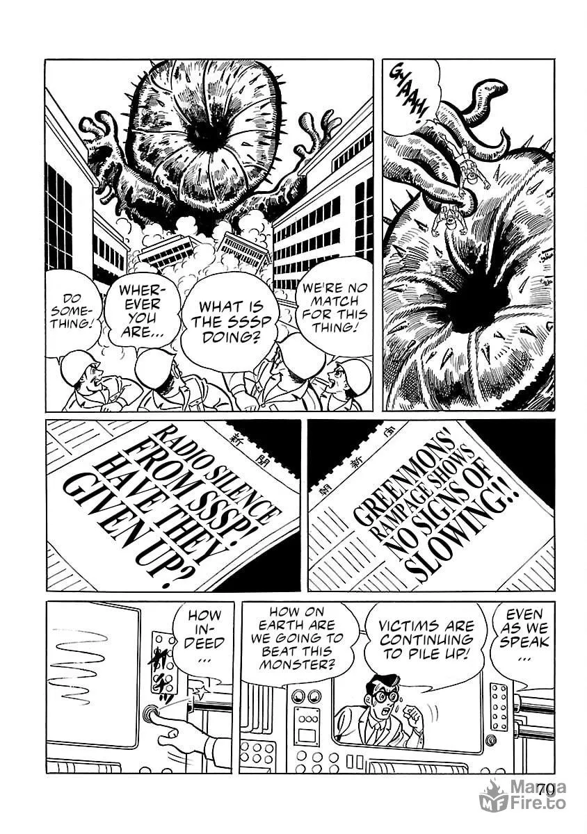 Ultraman (KAZUMINE Daiji) Chapter 2 page 27 - 