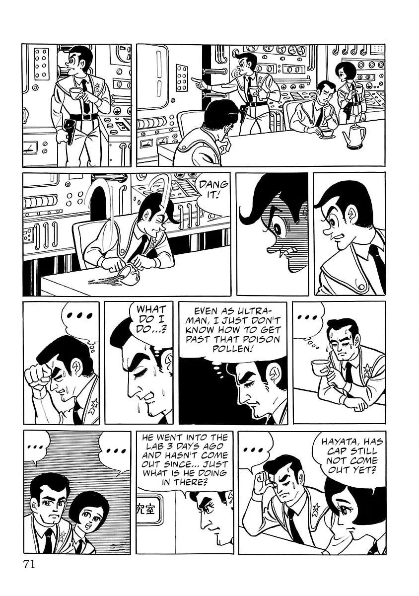 Ultraman (KAZUMINE Daiji) Chapter 2 page 28 - 