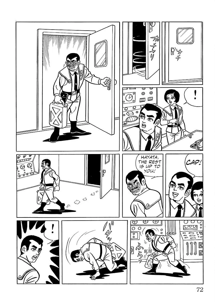 Ultraman (KAZUMINE Daiji) Chapter 2 page 29 - 