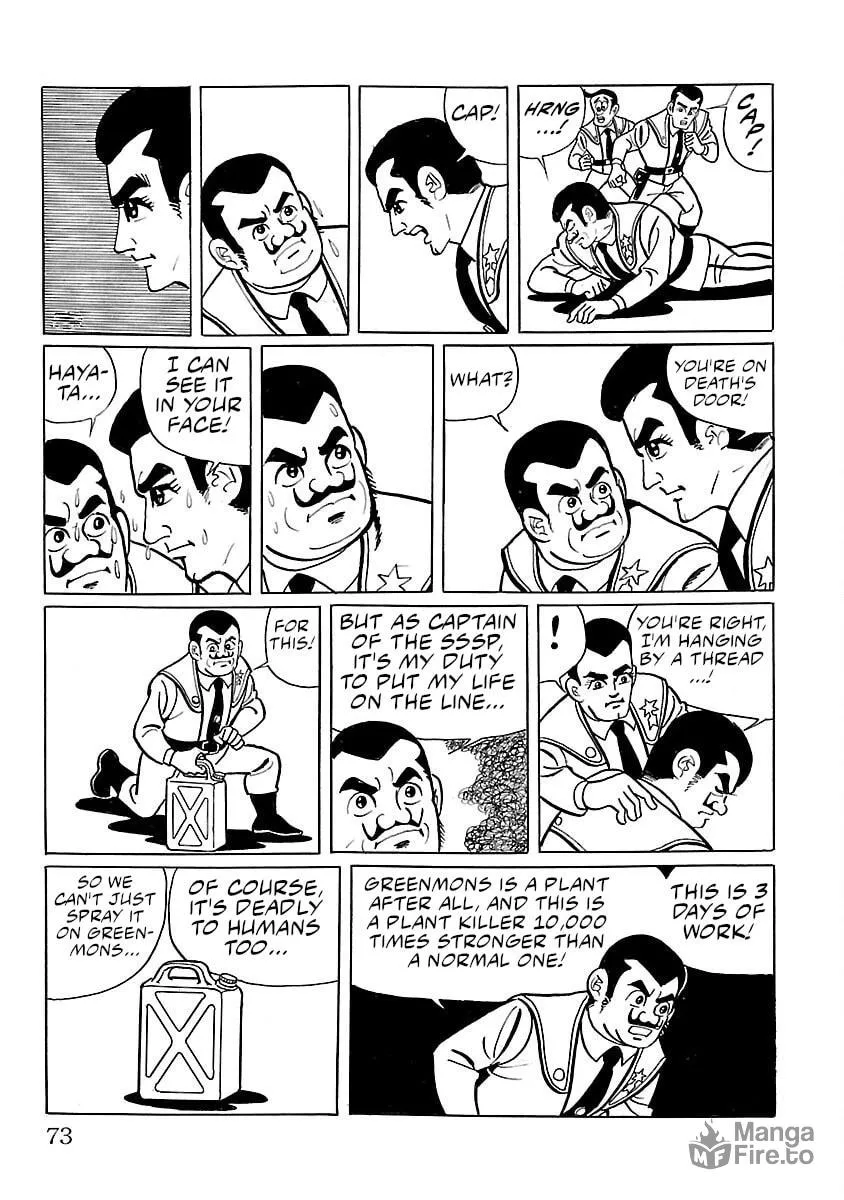 Ultraman (KAZUMINE Daiji) Chapter 2 page 30 - 