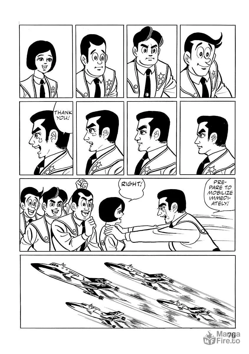 Ultraman (KAZUMINE Daiji) Chapter 2 page 33 - 