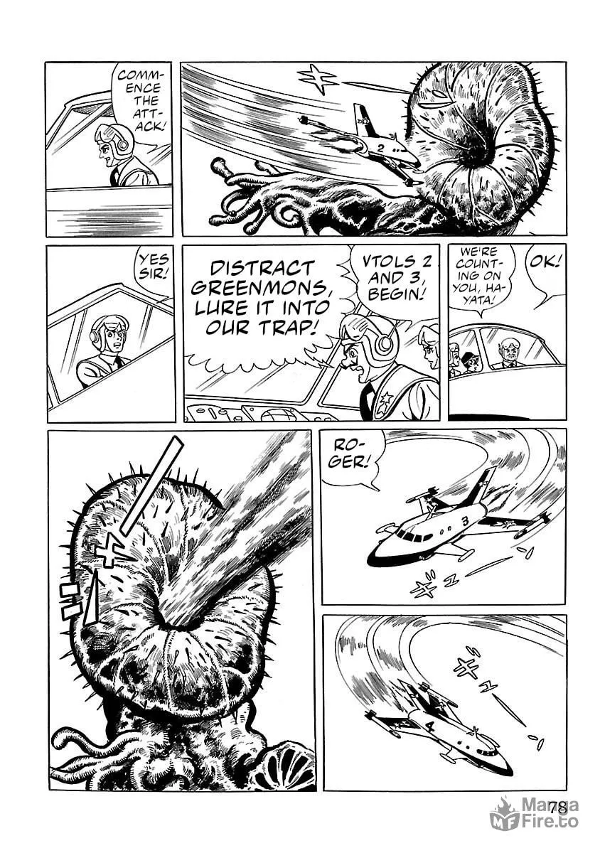 Ultraman (KAZUMINE Daiji) Chapter 2 page 35 - 