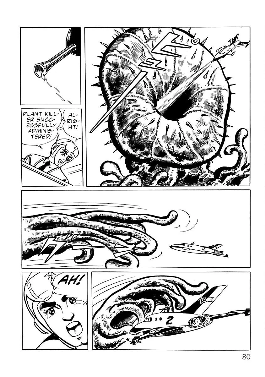 Ultraman (KAZUMINE Daiji) Chapter 2 page 37 - 