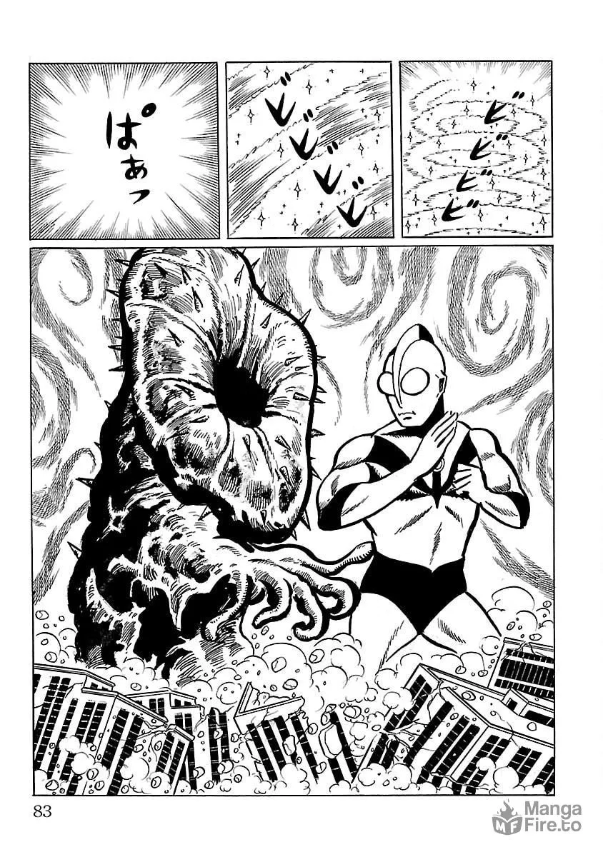 Ultraman (KAZUMINE Daiji) Chapter 2 page 40 - 