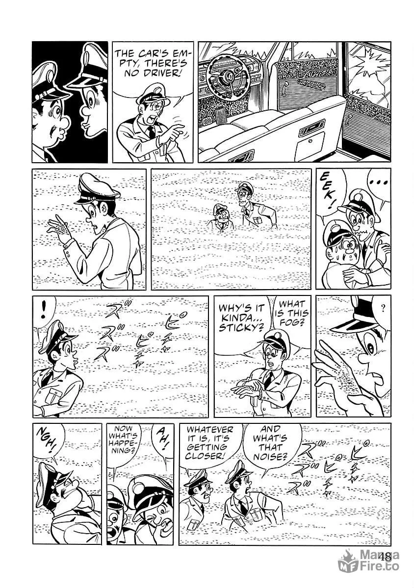 Ultraman (KAZUMINE Daiji) Chapter 2 page 5 - 