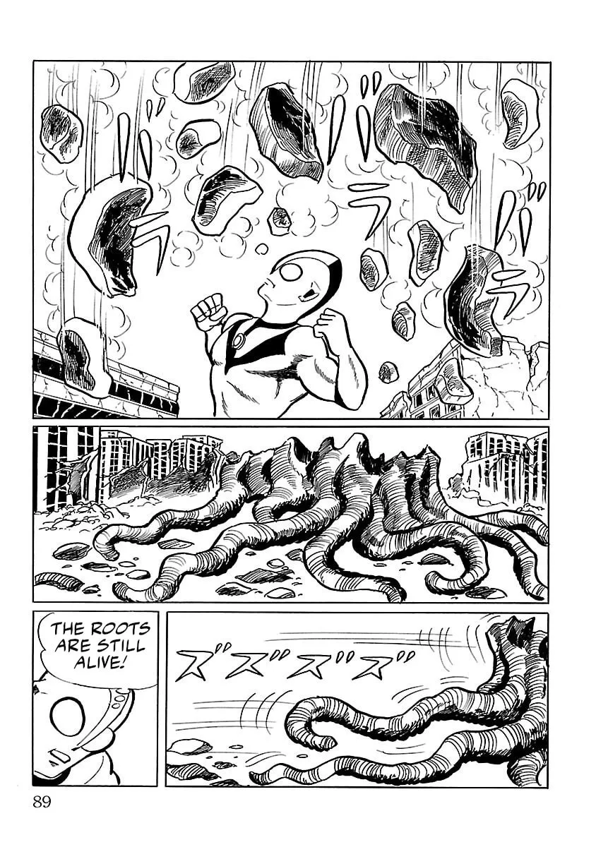 Ultraman (KAZUMINE Daiji) Chapter 2 page 46 - 