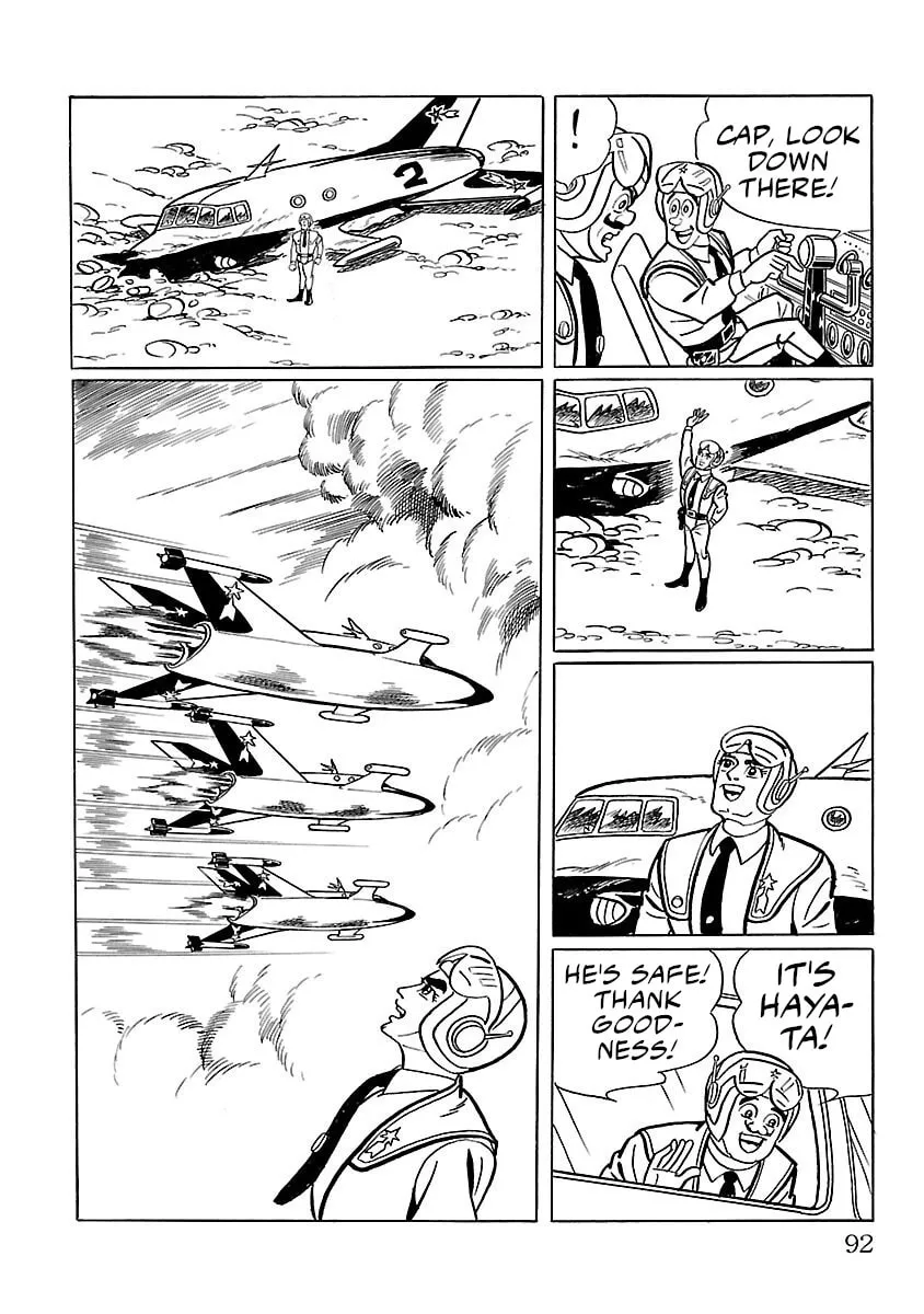 Ultraman (KAZUMINE Daiji) Chapter 2 page 49 - 