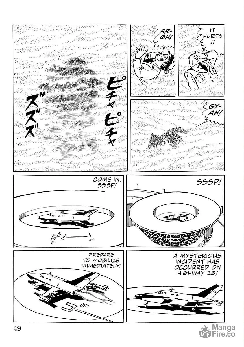 Ultraman (KAZUMINE Daiji) Chapter 2 page 6 - 