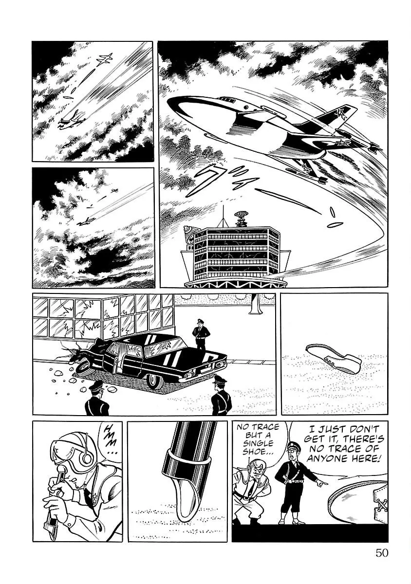 Ultraman (KAZUMINE Daiji) Chapter 2 page 7 - 