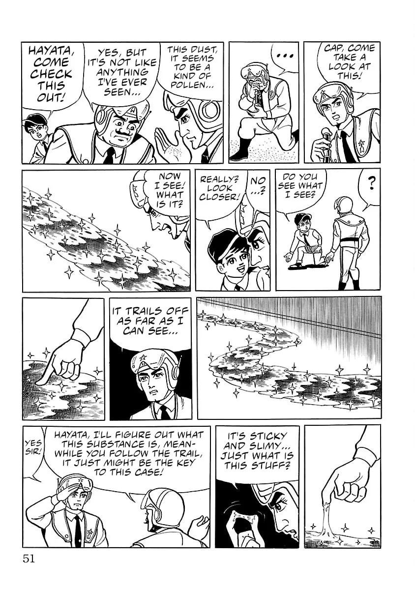 Ultraman (KAZUMINE Daiji) Chapter 2 page 8 - 