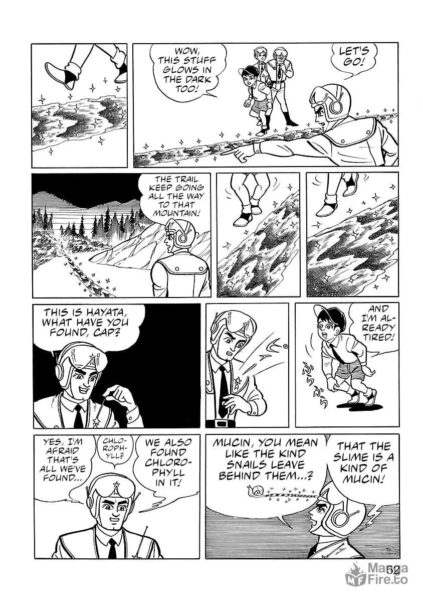 Ultraman (KAZUMINE Daiji) Chapter 2 page 9 - 